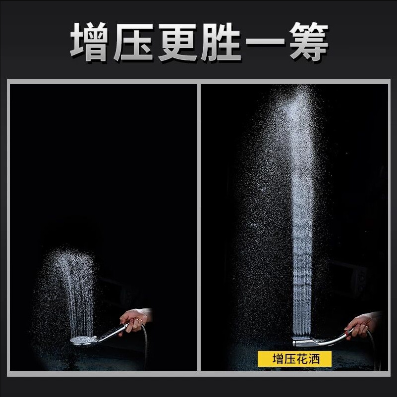 300-hole pressurized showerhead, square handheld showerhead, pressurized shower head, water-saving showerhead, energy-saving Application Scenario
