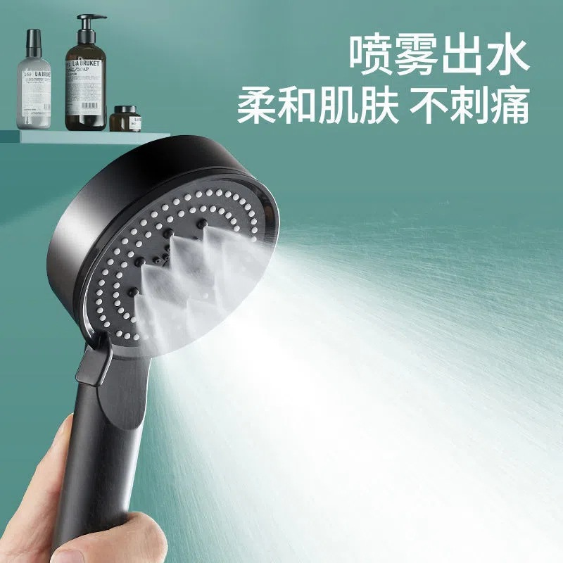 Black Knight Pressurized showerhead, Shower showerhead, Shower head, bathroom handheld showerhead set wholesale details Picture