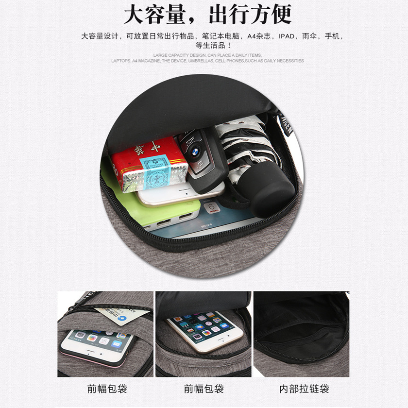 【 Physical Bestsellers 】 Men's chest bag, single-shoulder sport bag, crossbody bag, casual bag, Oxford cloth versatile men's bag Specification drawing