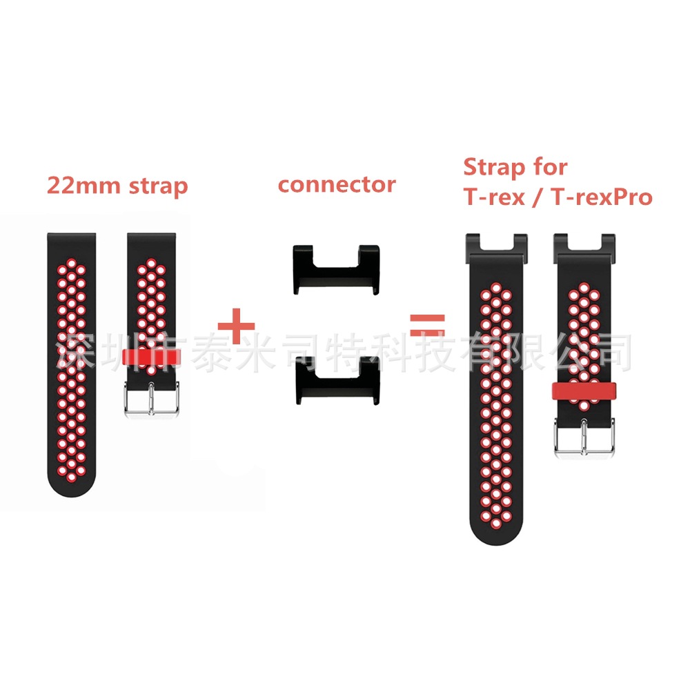 Suitable for Huami Amazfit T-Rex/ T-Rex pro metal connectors full figure