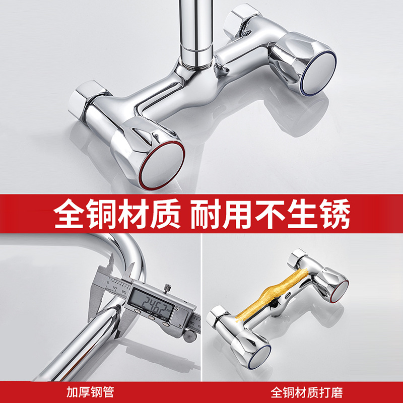 All-copper kitchen faucet for both hot and cold water, with a pair of holes, wall-mounted sink and dishwashing basin, and universal kitchen faucet Specification drawing