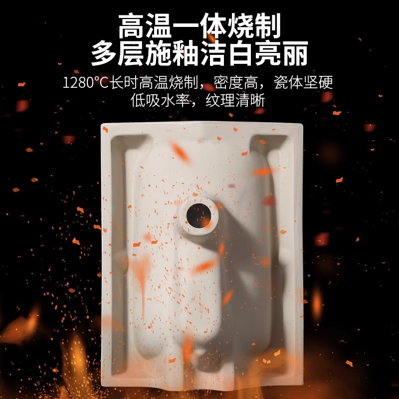 Large-sized squat toilet, squat pit-type flushing tank, complete squat toilet, anti-odor bathroom, household toilet bowl, toilet bowl Application Scenario