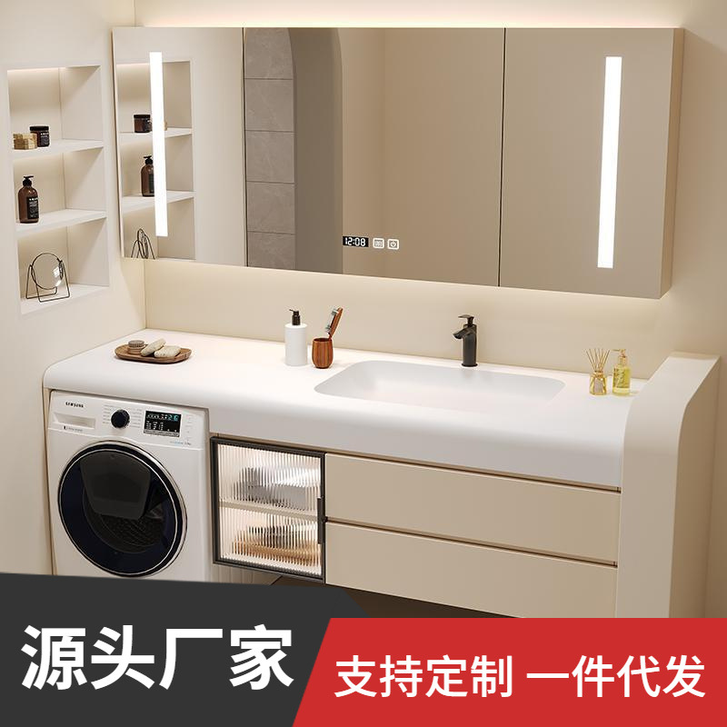 Rock plate ceramic Corine bathroom cabinet, bathroom set, bathroom cabinet, balcony washing machine integrated cabinet, rock plate washbasin details Picture