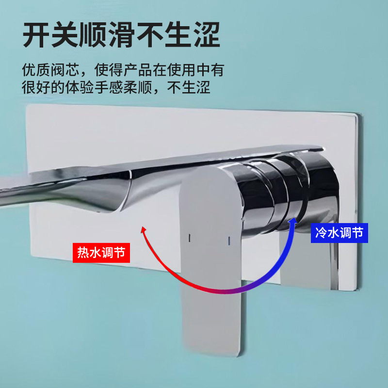 Cross-border concealed washbasin faucet, all-copper main body, washbasin, bathroom, washbasin, bathroom export faucet wholesale details Picture