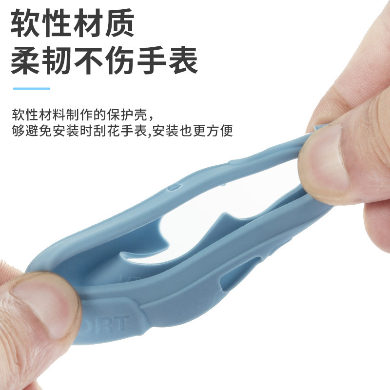 It is suitable for the original matching of silicone protective cases for multiple models of Mi Rabbit children's smartwatches such as C5C, C6, C6, XC7A, etc details Picture