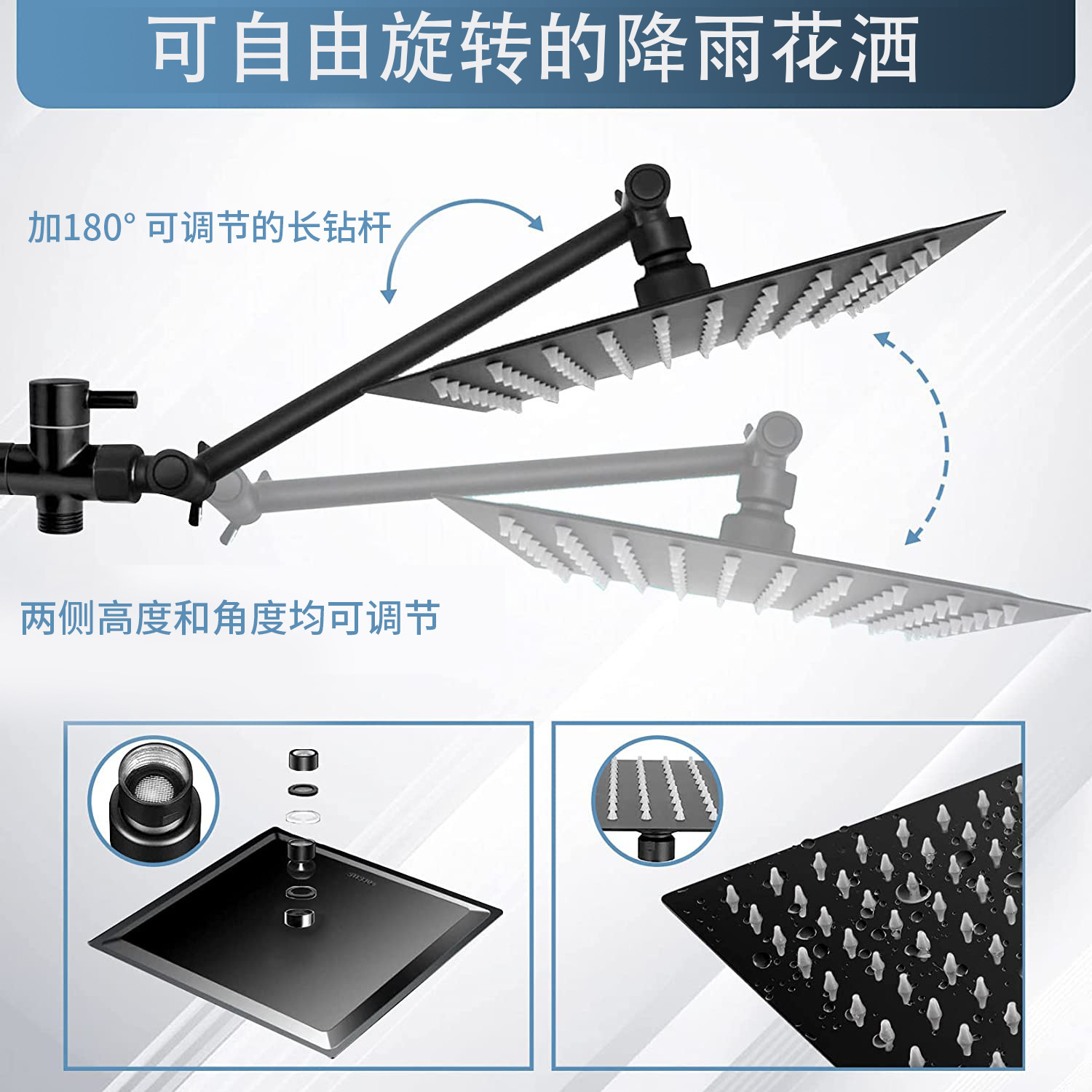 American-style cross-border non-extension rod exposed showerhead, wall-mounted shower, three-way water distributor, stainless steel showerhead for bathing Application Scenario