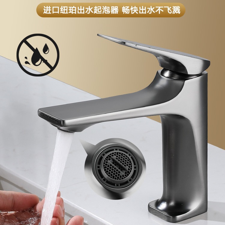 Copper core washbasin, hot and cold water faucet, household bathroom cabinet, bathroom washbasin, washbasin, countertop, splash-proof faucet details Picture