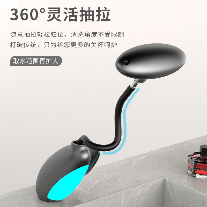 Cross-border pull-out ET ambient light faucet, bathroom washbasin, spaceship, universal waterfall, four-speed cold and hot water faucet Specification drawing