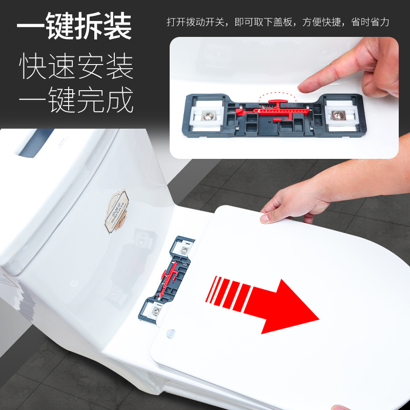 Thickened toilet seat cover, slow-lowering toilet seat cover, household flush toilet seat cover, UVO type accessories, old-fashioned details Picture