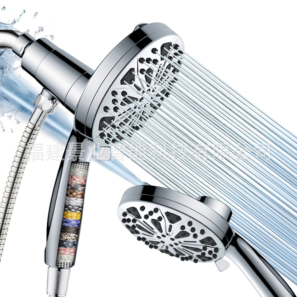 Cross-border American magnetic Aquamagnex filter showerhead set, 5-inch 10-function shower pressurized showerhead Item Picture