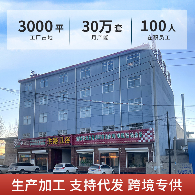 028 Engineering household toilet water tank, bathroom squat toilet, squat toilet water tank, thickened wall-mounted toilet flushing tank Application Scenario