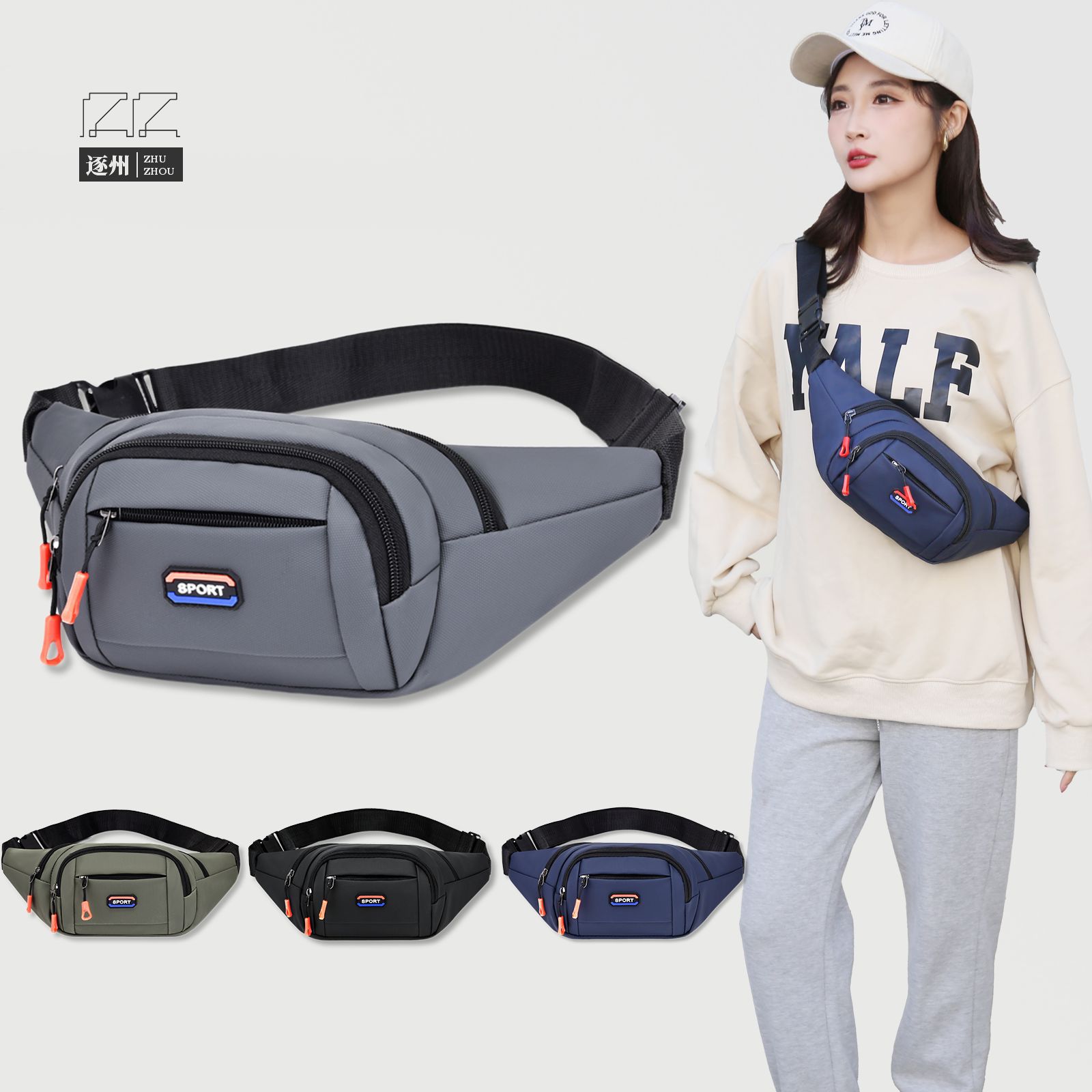 Cross-border wholesale of men's waist bags for foreign trade, waterproof leather film, large capacity, multi-functional, casual, work and cash register crossbody bags full figure