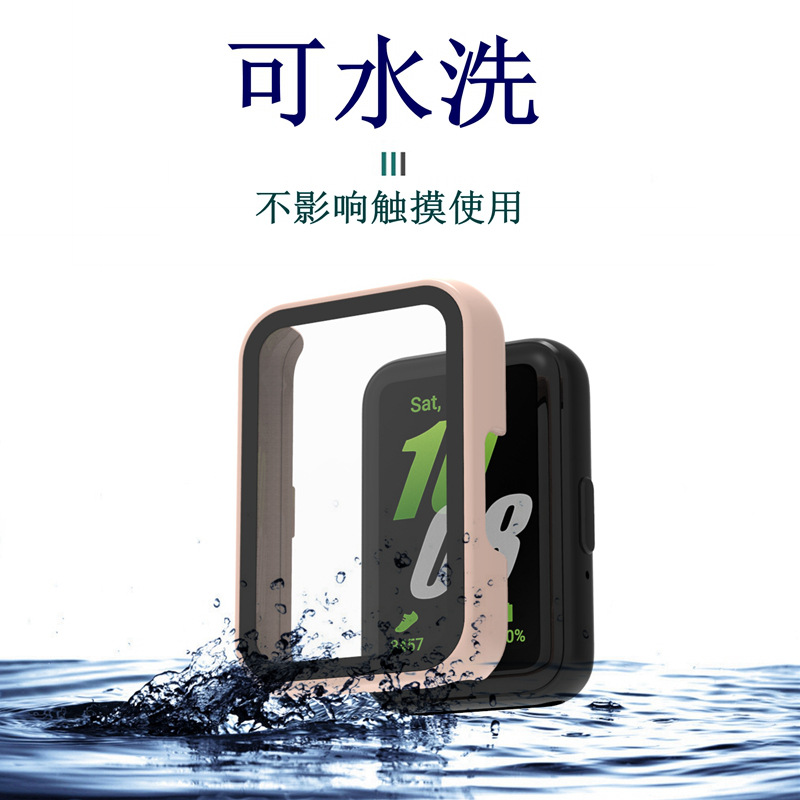Suitable for SAMSUNG FIT3 protective case smartwatch SAMSUNG GALAXY FIT3(R390) tempered film case Specification drawing