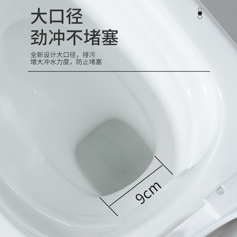 Large-diameter super vortex siphon integrated toilet, household bathroom, anti-odor, anti-splash, anti-freezing, silent water-saving ceramic toilet details Picture