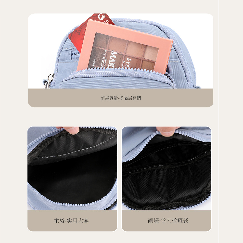 New women's casual Oxford fabric lightweight single-shoulder bag, fashionable and simple, multi-color crossbody bag, large-capacity travel bag Specification drawing