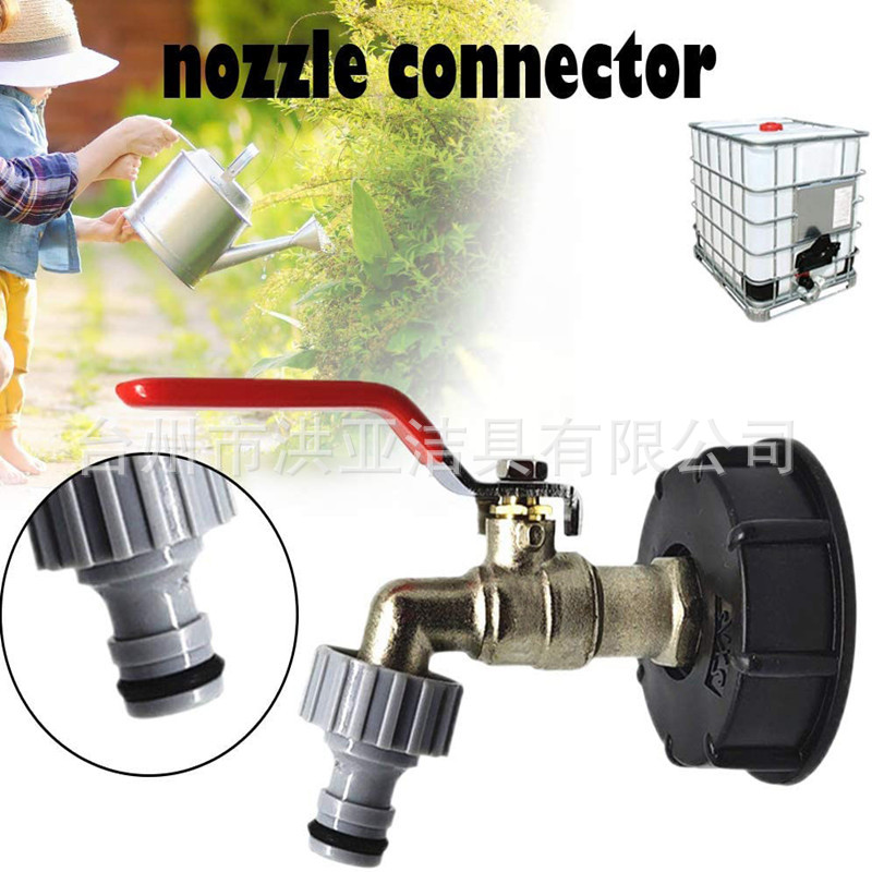 IBC ton barrel external faucet, outdoor water storage tank faucet, RV quick connection shower faucet, factory direct sales full figure