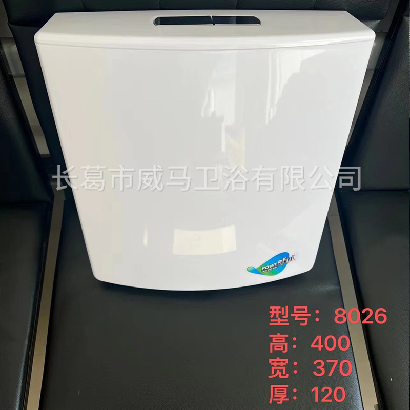 Manufacturer's water tank, squat toilet, water tank accessories, home decoration, hotel sanitary ware, water tank, toilet flush, bathroom toilet water tank Application Scenario