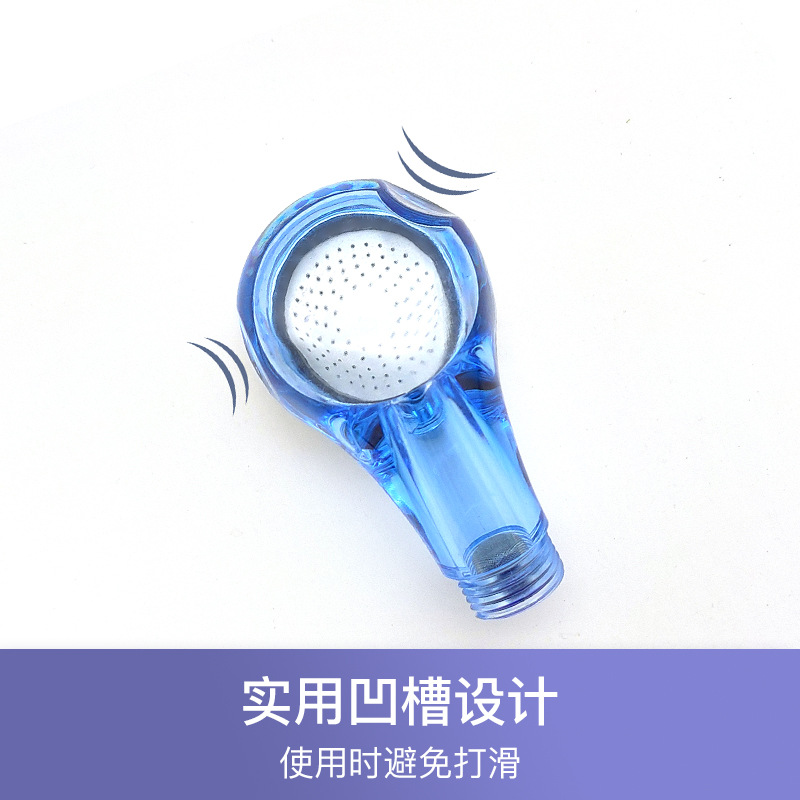 Hair washing bed, shower head, beauty and hair care, household anti-slip and friction, handheld pressure-increasing water-saving faucet accessories, shower head details Picture