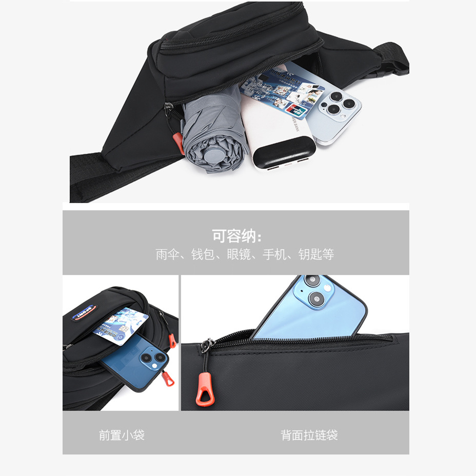 Cross-border wholesale of men's waist bags for foreign trade, waterproof leather film, large capacity, multi-functional, casual, work and cash register crossbody bags Specification drawing