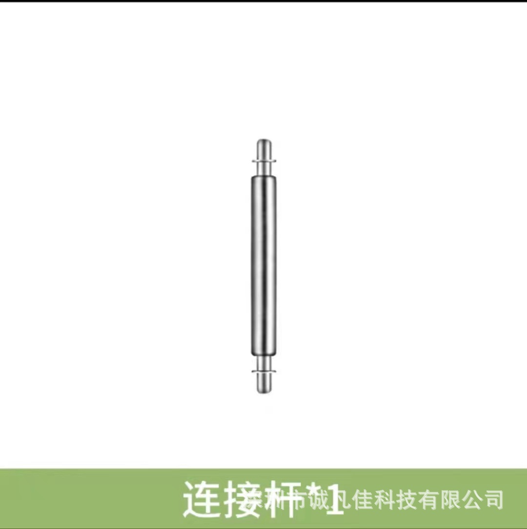Suitable for small accessories of Xiaotiancai smartwatches Specification drawing