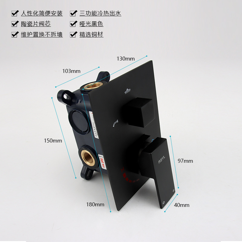 Concealed showerhead set, cross-border embedded showerhead, all-copper valve body, hot-melt embedded box, wall-mounted shower faucet Specification drawing
