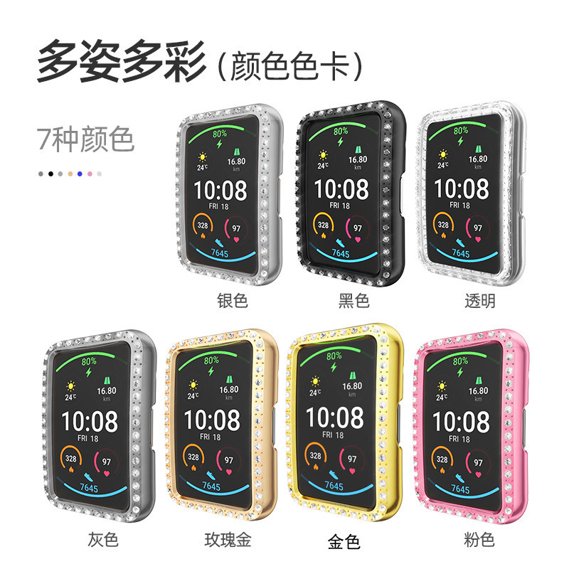 Applicable to Huawei watch fit watch integrated case, Huawei FIT protective case, OPPO watch free watch case Specification drawing