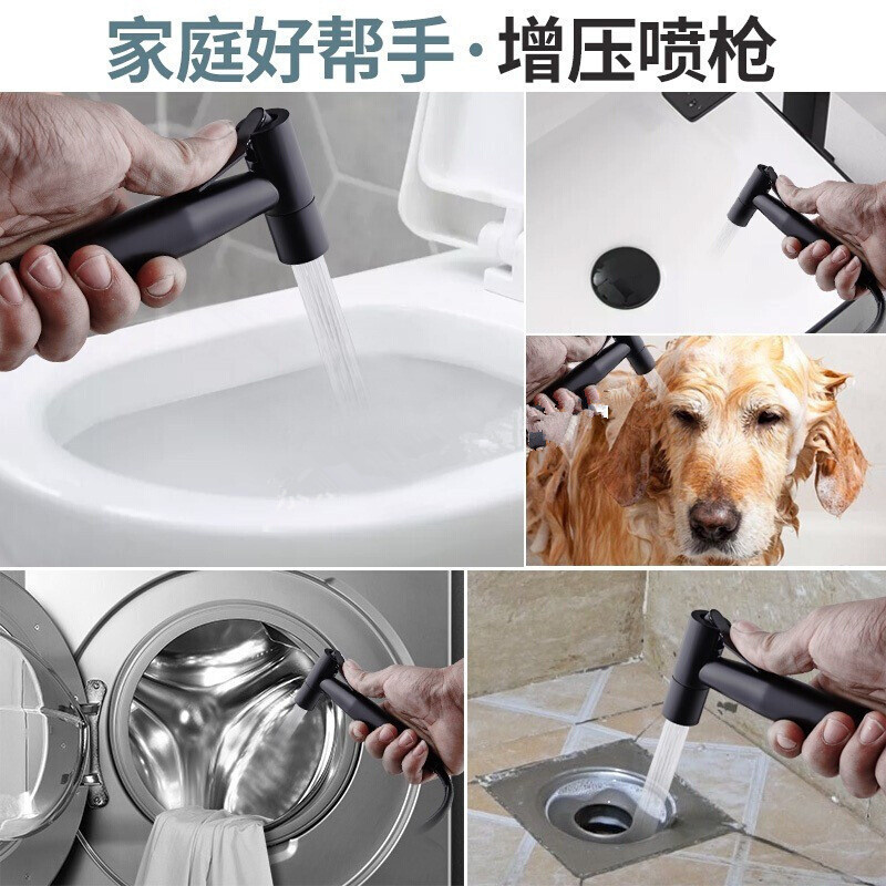 Cross-border 304 stainless steel toilet companion spray gun flushing faucet pressurized water gun women's flushing nozzle set details Picture
