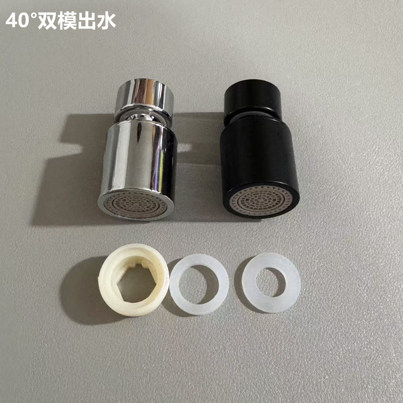 Kitchen sink, universal splash-proof washbasin connector, rotatable and extendable shower nozzle, household water dragon details Picture