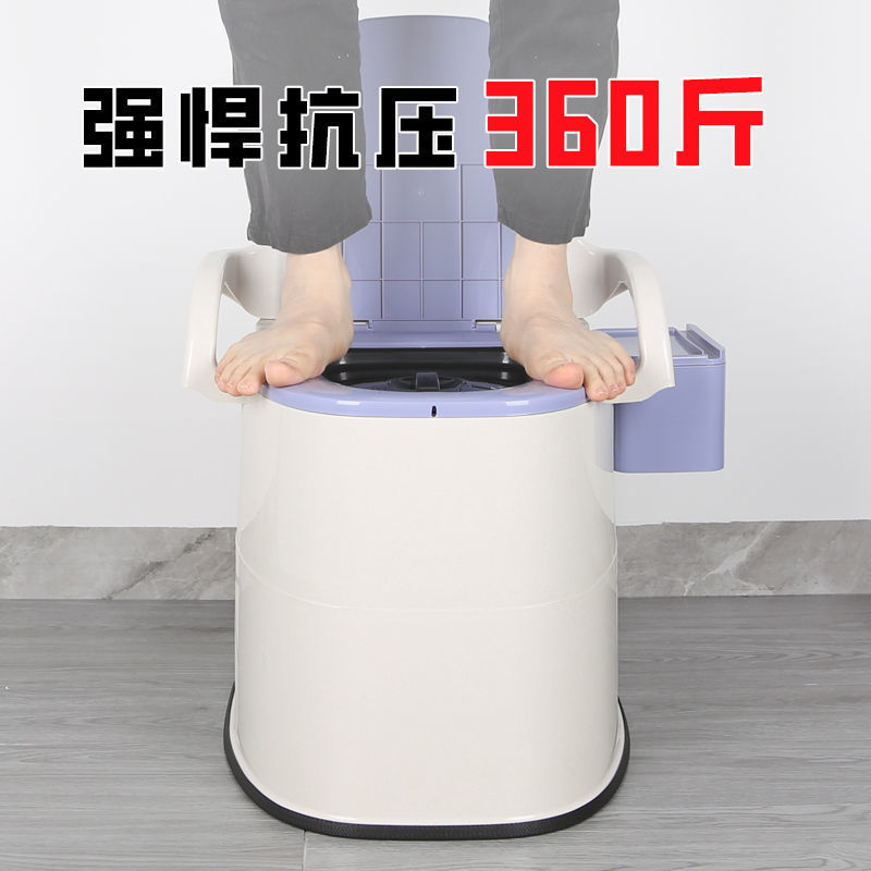 Portable elderly toilet, portable pregnant women's toilet, indoor urine bucket, anti-odor toilet bowl, household adult toilet chair Specification drawing