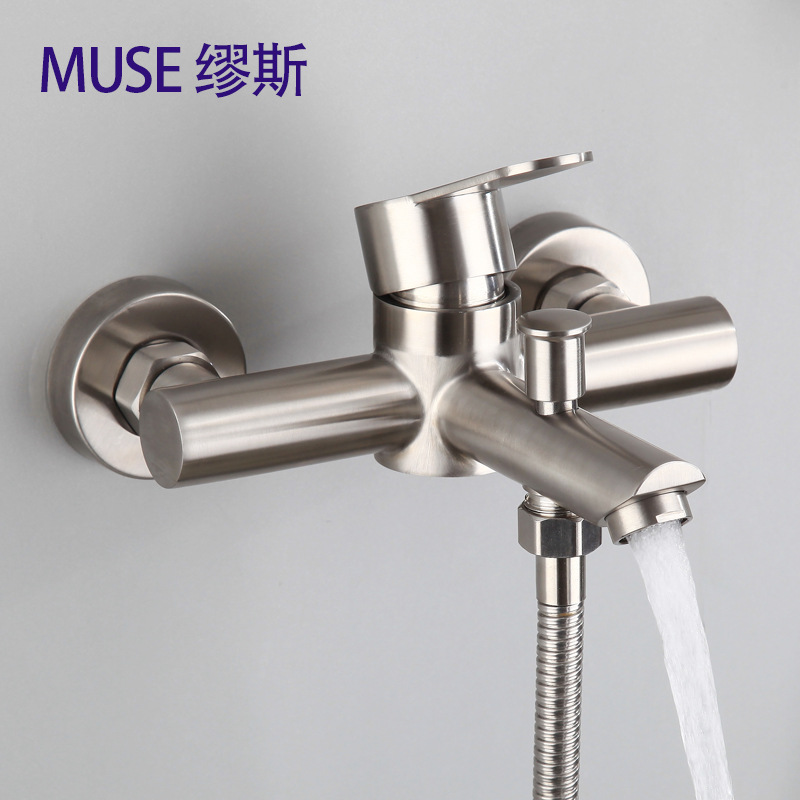 304 stainless steel simple two-function shower head set, bathroom shower bathtub, cold and hot water mixing valve faucet Specification drawing