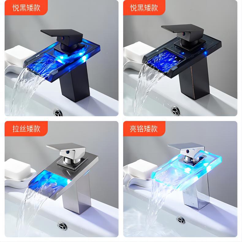 All-copper washbasin LED light cold and hot waterfall faucet, single-hole square glass waterfall faucet for bathroom and washroom details Picture