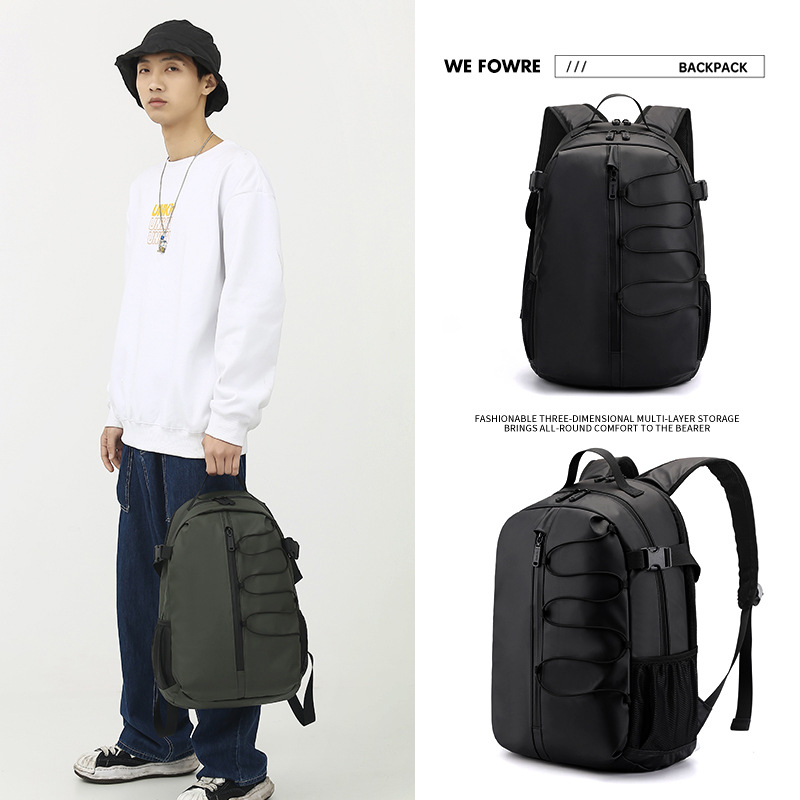 New men's large-capacity backpack, fashionable and simple business computer bag, casual college student travel schoolbag full figure