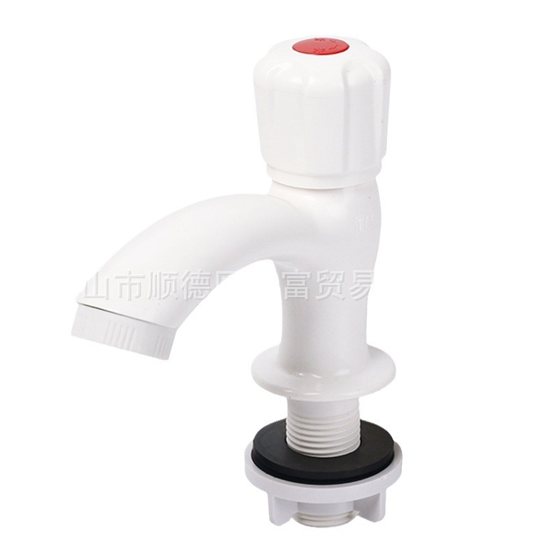 Liansu W33102 plastic washbasin, single-cooling sink, faucet, kitchen vegetable washing tray, sink, 4-inch plastic faucet Item Picture