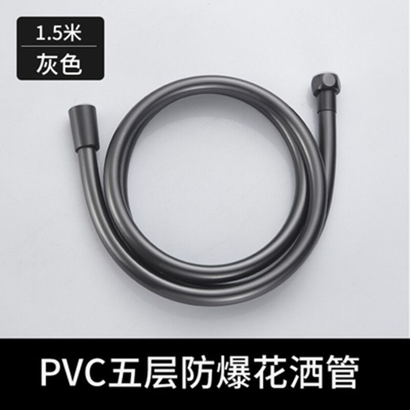 PVC shower head hose water heater universal 4-point interface lotus pod nozzle pressurized shower head hose manufacturer wholesale details Picture