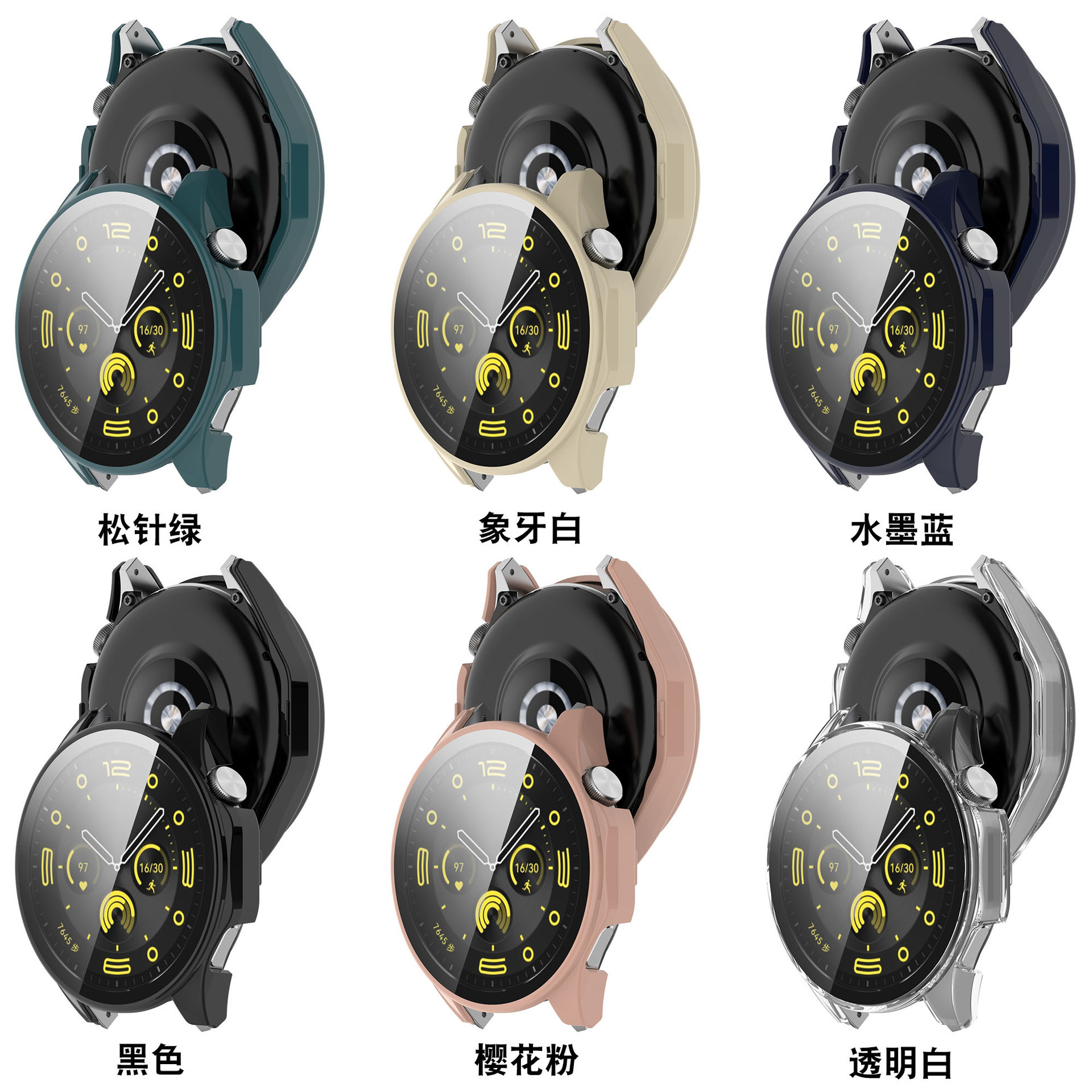 The Huawei GT4 protective case watch features a 41/46mm integrated case and film Specification drawing