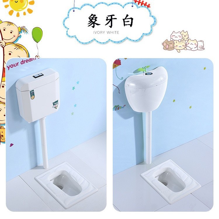 White and colored children's plastic water tank squat toilet for kindergartens, rectangular apple water tank 111 details Picture