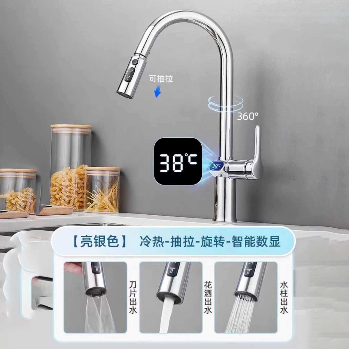 Kitchen pull-out faucet gun, grey household cold and hot rotating splash-proof sink, pull-out vegetable sink wholesale details Picture