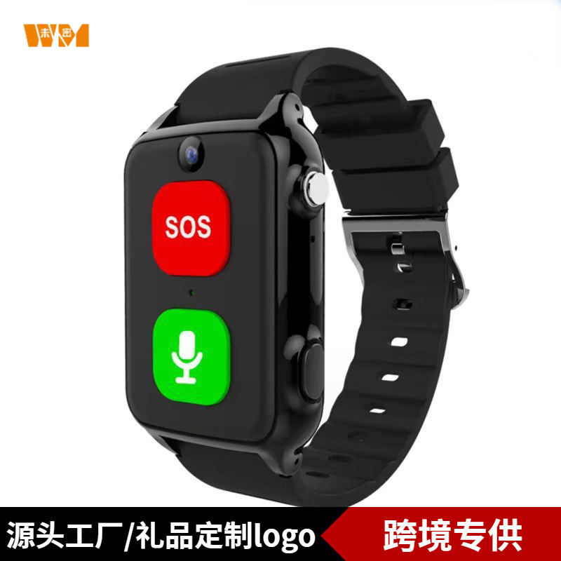 The elderly's phone, smart phone, positioning watch, 4G independent call, long standby time, can be connected to api wristband Item Picture