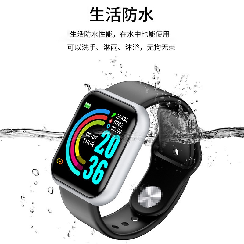 The new smart bracelet, a multi-functional sports watch, is a step-counting imitation water blue tooth bracelet details Picture