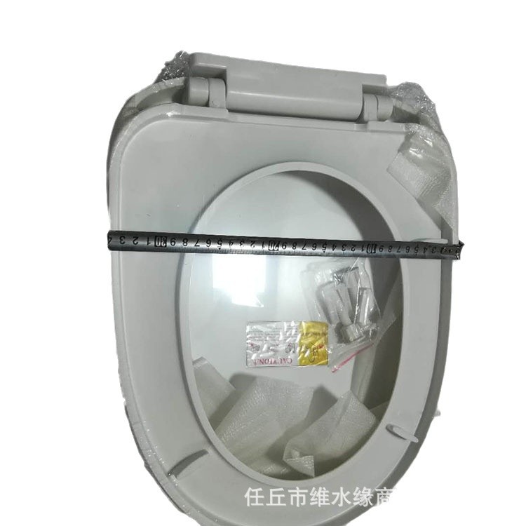 Ordinary toilet seat covers, old-fashioned universal toilet seat covers, water pump seat covers, thickened toilet seat covers Item Picture