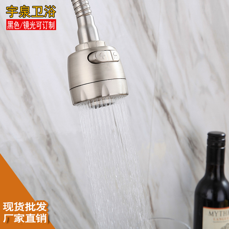 304 stainless steel wall-mounted cold and hot double-hole sink, universal pipe, shower head, rotating kitchen faucet Application Scenario