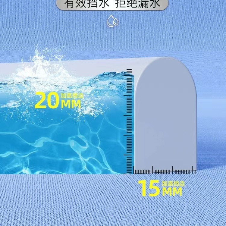 Self-adhesive water barrier strips for bathrooms and toilets, waterproof strips, dry and wet separation water separation strips for shower rooms and floors Specification drawing