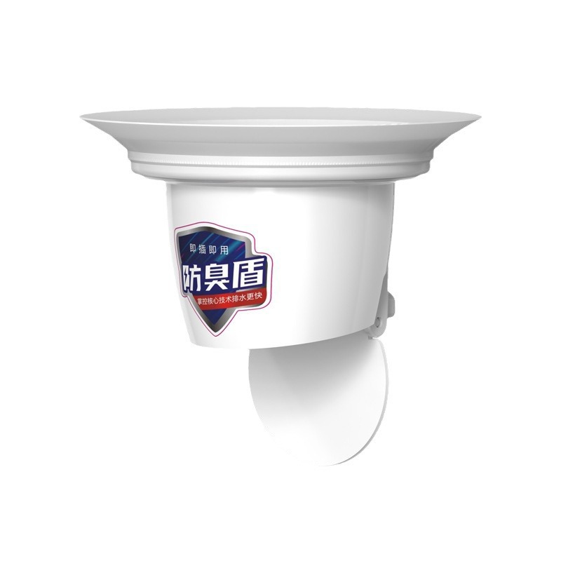 Toilet deodorizer, bathroom odor blocker, squat toilet clogging and odor return wonder device, household squat toilet, squat toilet cover, toilet bowl Item Picture
