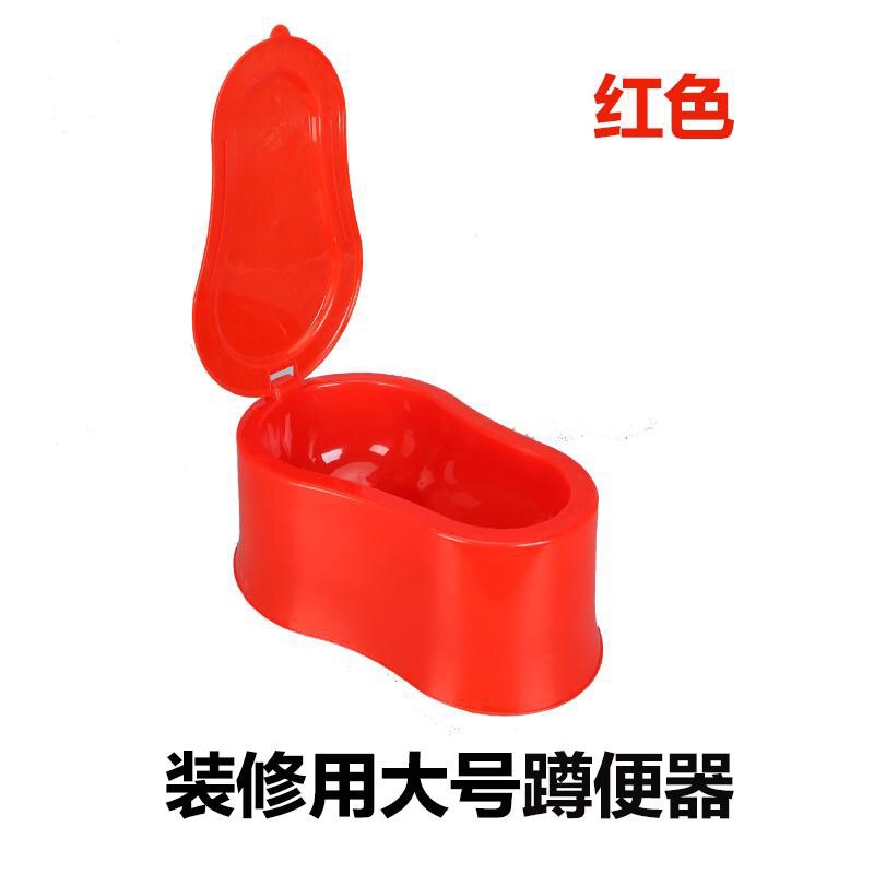 Temporary plastic toilet, squat toilet, simple toilet, plastic sitting toilet, temporary large squat toilet for construction site Application Scenario