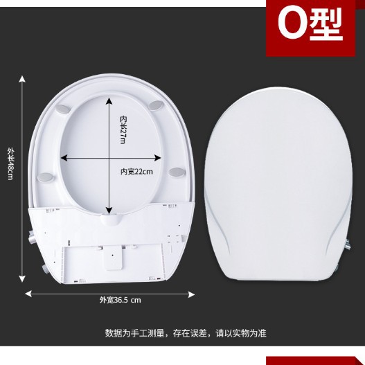 Wholesale of light smart toilet seat covers that do not require electricity. Smart toilet integrated household bidet Specification drawing