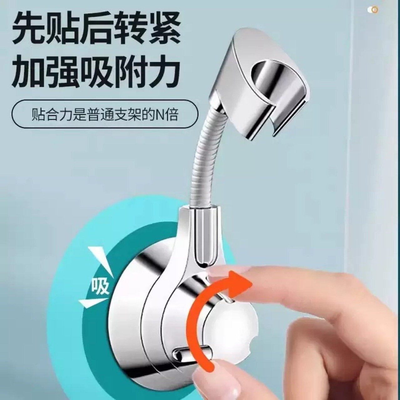 Shower head bracket, fixed hanging seat, adjustable shower head, shower head accessories, no need for drilling, rain shower, universal lotus pod base Application Scenario