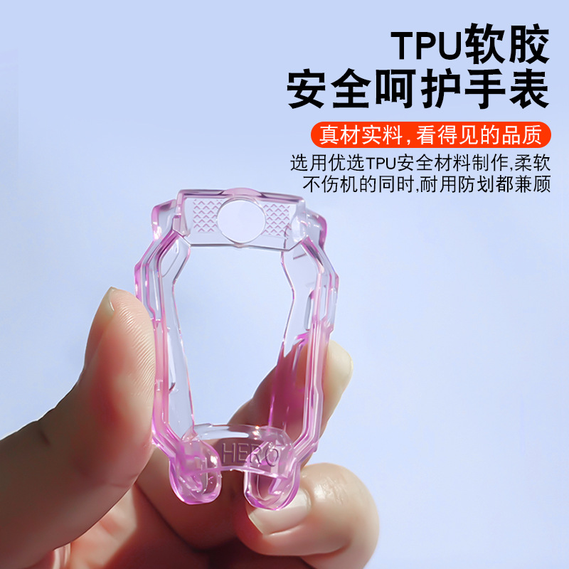Apply a little genius watch case shell Z11 Z10 / Z9 Z8 / Z7 / Z6A/Z6SD2Q12AD3Z1 Application Scenario