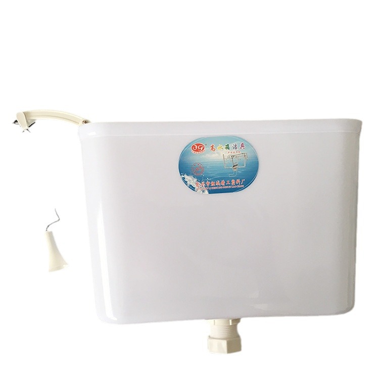One piece of 12 sets of old-fashioned water-saving high-pressure hand-pulled water tank plastic pull rod squat toilet in Southeast Asia Item Picture