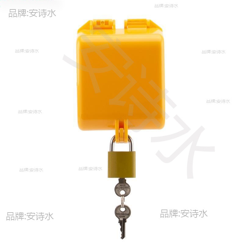 The outdoor faucet lock cover for kindergartens protects children's lock box switches from stealing tap water in the bathhouse Item Picture