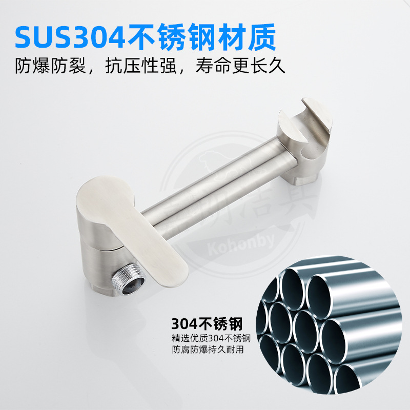 304 stainless steel shower faucet with cold and hot water, spray gun, multi-functional shower head, and concealed mixing valve Application Scenario